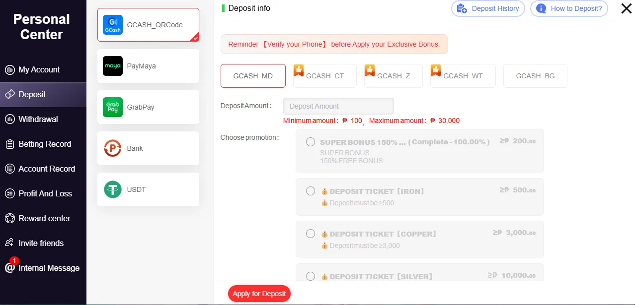 How to Deposit at Lawinplay Casino? How to Deposit at Lawinplay Casino?